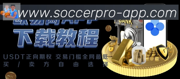 实时数据中心